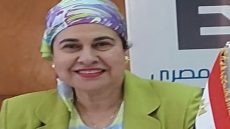 “حياتك أمانة”.. أحدث مبادرة لمكافحة “الانتحار” يطلقها مجلس الشباب المصري بالتعاون مع الأزهر