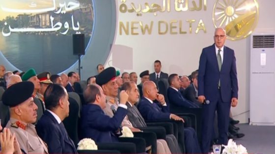 “السيسي” يفتتح مشروع الدلتا الجديدة بمحور الشيخ زايد