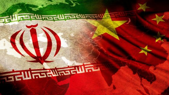 منظومة صينية خفية تدعم الخزانة الإيرانية بمليارات الدولارات وتخدع الحصار الأمريكي