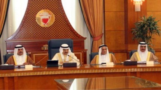 البحرين تكشف شبكة مرتبطة بالحرس الثوري الإيراني وتعتقل 41 شخصًا