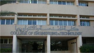 معادلة برامج الدكتوراة والبكالوريوس لكلية الهندسة والتكنولوجيا بـ”الأكاديمية البحرية”