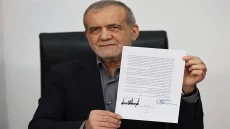 إيران: مذكرة تفاهم إسلام آباد تدخل حيز التنفيذ وتمهد لاتفاق نهائي مع واشنطن
