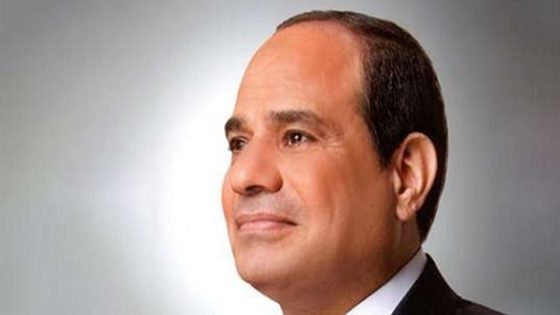 السيسي يهنئ المنتخب الوطني بعد إنجاز تاريخي في كأس العالم 2026: “بداية واعدة لمواصلة المشوار بثقة وطموح”