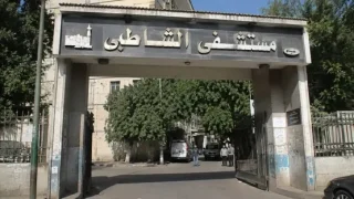 جامعة الإسكندرية تحقق في اتهامات بتجاوزات داخل مستشفى الشاطبي وتؤكد: لا تهاون مع أي انتهاك