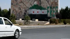 الداخلية السورية تعلن توقيف مطلوب متهم بالتورط في الاعتقالات والتغييب القسري بدرعا