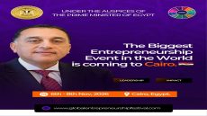 مصر تستعد للإعلان الرسمي عن استضافة المهرجان العالمي لريادة الأعمال 2026 بمشاركة دولية واسعة