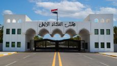مجلس القضاء الأعلى في العراق يوجّه بتطبيق قانون مكافحة الإرهاب على مستخدمي الطائرات المسيّرة المخالفة