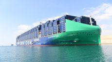 شريان التجارة العالمية: قناة السويس تشهد العبور الأول لـ “CMA CGM NOTRE DAME” أحدث ناقلة حاويات فرنسية تعمل بالذكاء الاصطناعي والغاز المسال
