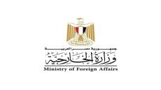 مصر تدين الهجوم الإيراني على مطار الكويت الدولي وتؤكد تضامنها الكامل مع الكويت