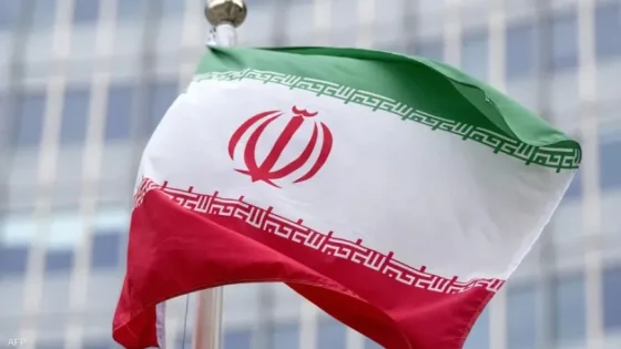 22 دولة تطالب إيران بوقف استهداف أفراد على أراضيها