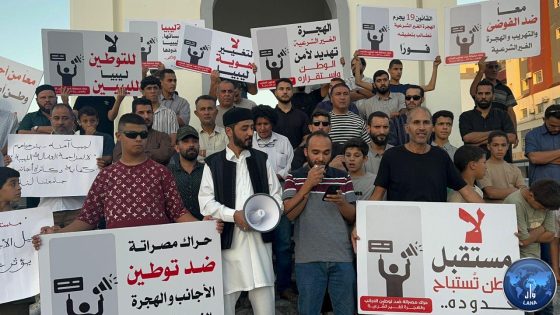 الإجماع الوطني” في ليبيا يطلق “ميثاق السيادة الوطنية” ويطالب البرلمان بتحويله الى تشريعات ملزمة