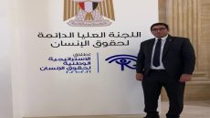 المجلس القومي لحقوق الإنسان يبحث دراسة مقدمة من الباحث هاني محمد عن الحقوق المرتبطة بالذكاء الاصطناعي