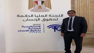 المجلس القومي لحقوق الإنسان يبحث دراسة مقدمة من الباحث هاني محمد عن الحقوق المرتبطة بالذكاء الاصطناعي