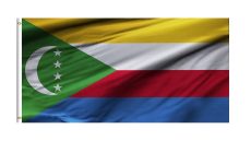 حكم فرنسي بسجن وزير خارجية جزر القمر السابق بتهمة الاحتيال المالي