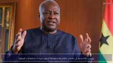 رئيس غانا: ديون إفريقيا «مُسعّرة بشكل خاطئ» ونسعى لتصنيف ائتماني استثماري خلال 3 سنوات