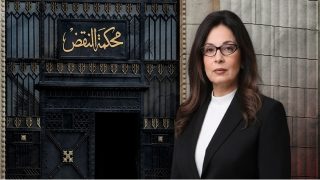 النقض تؤيد إدانة وزيرة الثقافة المصرية في قضية ملكية فكرية وتلزمها بتعويض 100 ألف جنيه