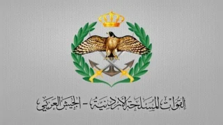 الجيش الأردني: اعتراض 4 صواريخ إيرانية وسقوط اثنين في مناطق خالية دون إصابات
