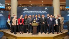 البورصة المصرية تحتفل بمرور 30 عامًا على إطلاق البنك التجاري الدولي (CIB)برنامج شهادات الإيداع الدولية في الأسواق العالمية