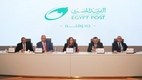رئيس هيئة البريد تعلن عن منظومة جديدة لتقييم الأداء.. وتؤكد على تقييم شامل بعد ٦ أشهر من التطبيق