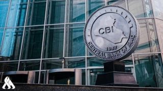 العراق يواجه أزمة سيولة تؤخر رواتب يوليو وتحذيرات من تفاقم العجز إذا استمر إغلاق مضيق هرمز