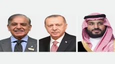 قمة ثلاثية في جدة تجمع محمد بن سلمان وإردوغان ورئيس وزراء باكستان