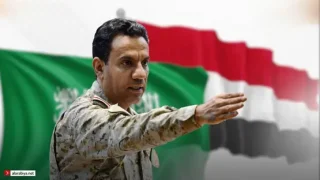 تحالف دعم الشرعية يعزي في شهداء الجيش اليمني ويدين هجوم الحوثيين