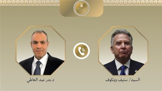 وزير الخارجية المصري والمبعوث الأمريكي للشرق الأوسط يبحثان جهود خفض التصعيد بالمنطقة