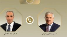 عبدالعاطي وتاياني يبحثان تعزيز العلاقات المصرية الإيطالية وخفض التوترات الإقليمية