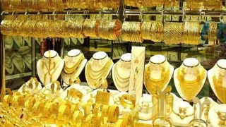تراجع طفيف لأسعار الذهب  متأثراً بضغوط الشاشة العالمية