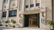 “القومي للترجمة” يشارك بمائتي عنوانا في معرض السويس الرابع للكتاب