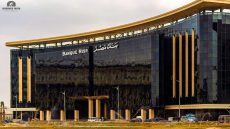 بنك مصر يواصل تقديم خدماته المصرفية بفرع دولة الإمارات.. ويعلن تواصله مع “الخزانة الأمريكية” بشأن بعض الإجراءات