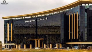 بنك مصر يواصل تقديم خدماته المصرفية بفرع دولة الإمارات.. ويعلن تواصله مع “الخزانة الأمريكية” بشأن بعض الإجراءات
