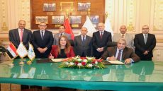 خدمة الإعلان الإلكتروني المسجل