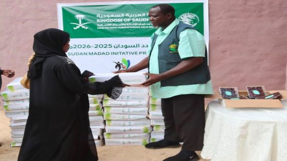 ١٥٠٠ كرتونة تمر مقدمة من مركز الملك سلمان للإغاثة إلى ولاية النيل الأبيض في السودان