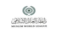 رابطة العالم الإسلامي تدين مخطط E1 الاستيطاني وتدعو لتحرك دولي عاجل