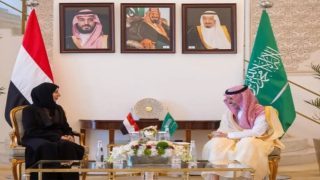 وزير الخارجية السعودي يبحث مع نظيرته اليمنية مستجدات الأوضاع في المنطقة