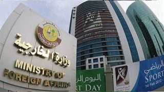 قطر: إسرائيل تعطل تنفيذ خطة السلام الأميركية في غزة