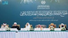رابطة العالم الإسلامي تدين استهداف الحافلة الأمنية بدمشق وتؤكد دعمها لجهود سوريا في مكافحة الإرهاب