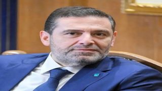 نجم الحريري يخفت في بيروت؟ انتخابات العائلات تعيد الجدل حول مستقبل الزعيم السني