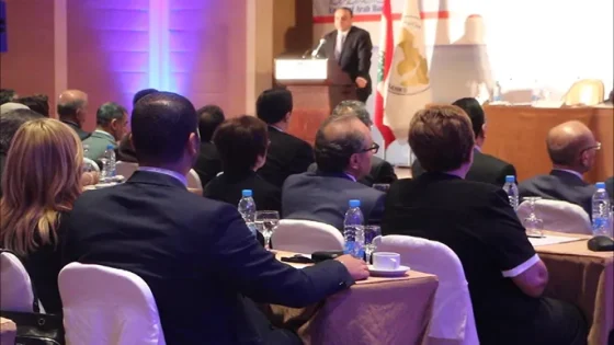 بيروت تستضيف مؤتمرًا إقليميًا لمكافحة غسل الأموال وتمويل الإرهاب
