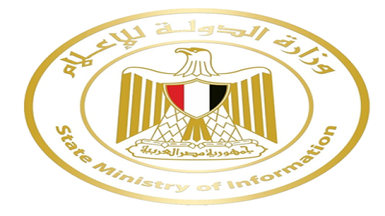 وزارة الدولة للإعلام تدعو إلى الاستخدام المسؤول لمواقع التواصل وحماية الخصوصية ومكافحة الشائعات